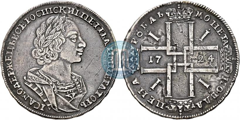 Фото 1 рубль 1724 года  "Портрет в античных доспехах"