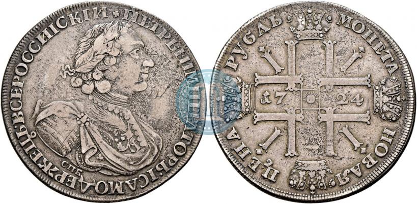 Picture 1 rouble 1724 year СПБ "Sun rouble, portrait in armour"