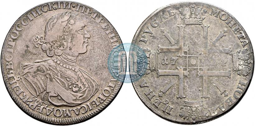 Picture 1 rouble 1724 year СПБ "Sun rouble, portrait in armour"