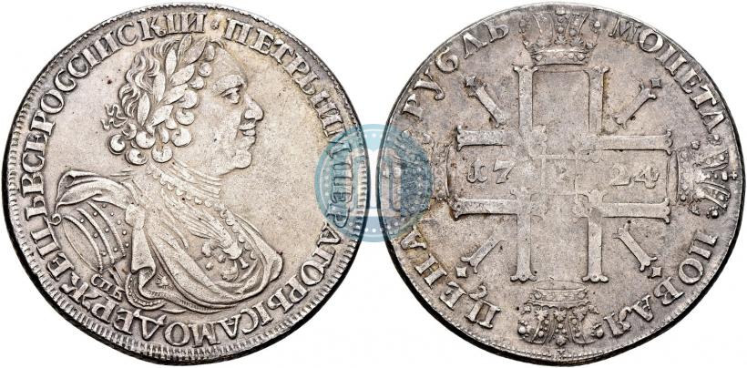 Picture 1 rouble 1724 year СПБ "Sun rouble, portrait in armour"