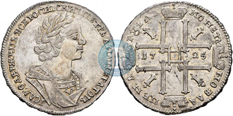 Фото 1 рубль 1725 года  "Портрет в античных доспехах"