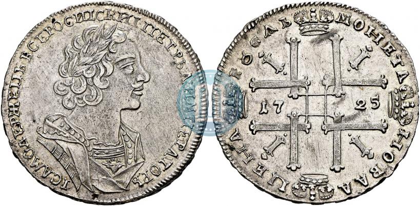 Picture 1 rouble 1725 year  "Portrait in ancient armour"