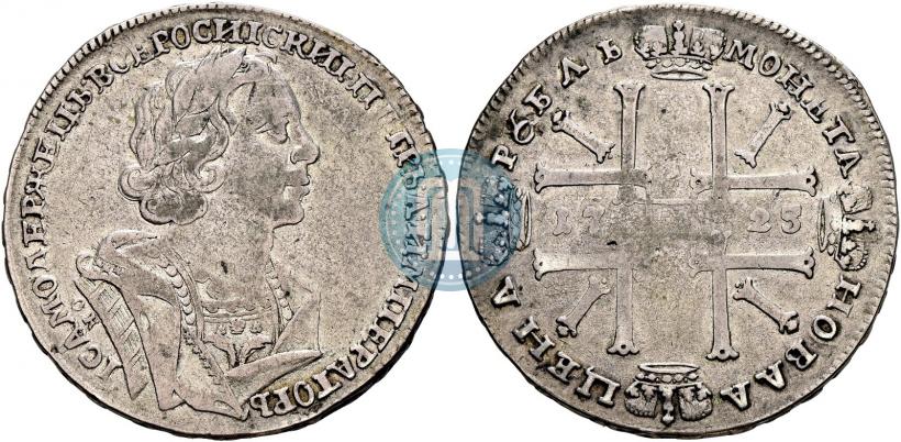 Picture 1 rouble 1725 year OK "Portrait in ancient armour"