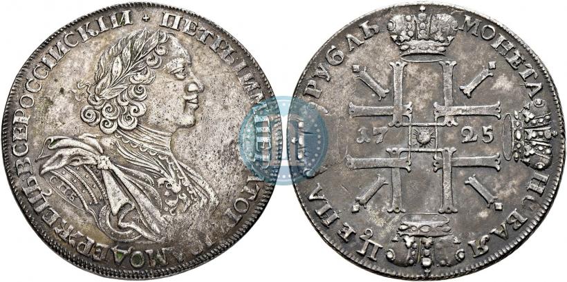 Фото 1 рубль 1725 года СПБ "Солнечный в латах"