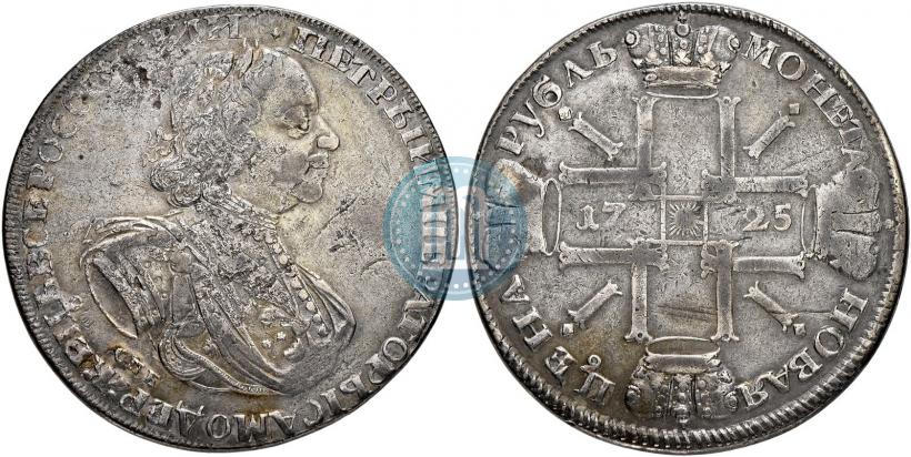 Фото 1 рубль 1725 года СПБ "Солнечный в латах"