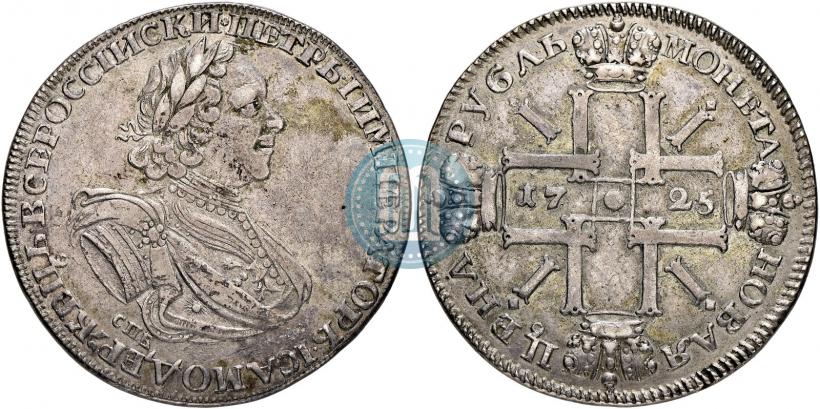 Picture 1 rouble 1725 year СПБ "Sun rouble, portrait in armour"