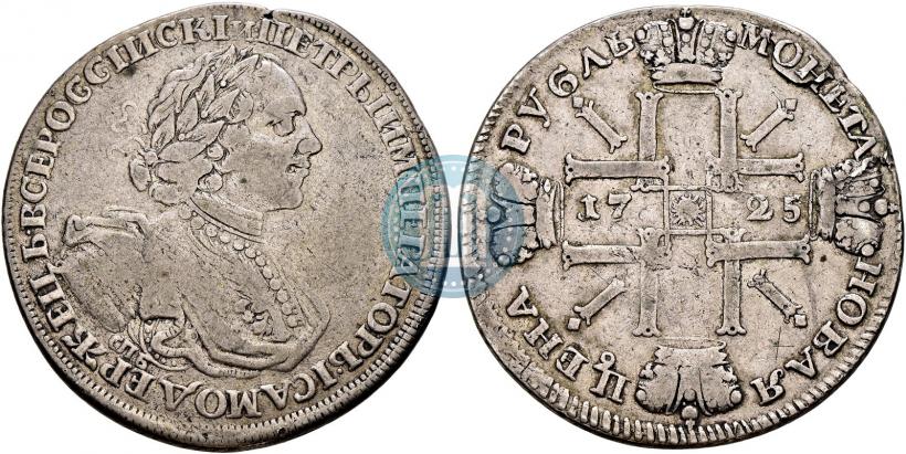 Picture 1 rouble 1725 year СПБ "Sun rouble, portrait in armour"