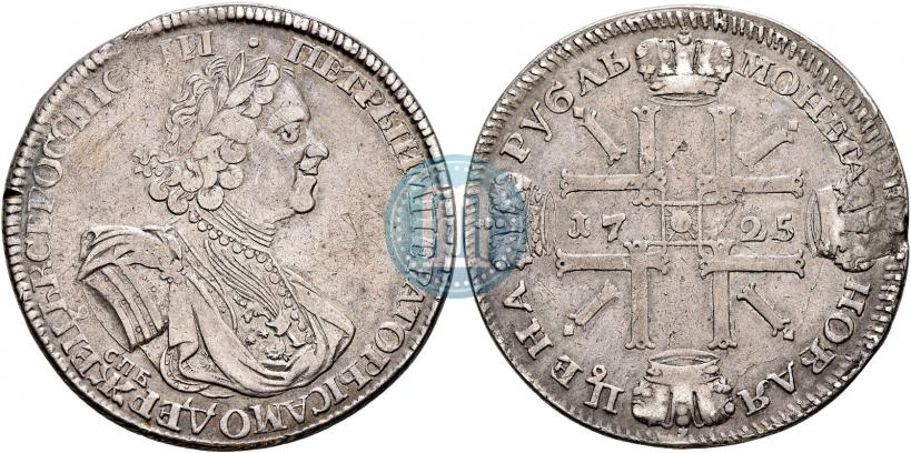 Фото 1 рубль 1725 года СПБ "Солнечный в латах"