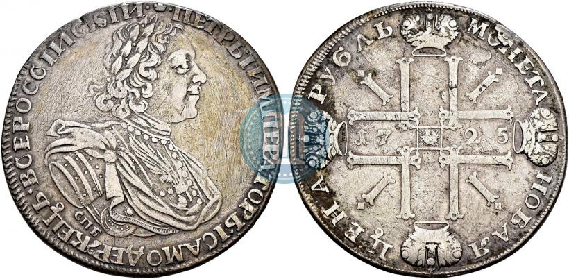 Picture 1 rouble 1725 year СПБ "Sun rouble, portrait in armour"
