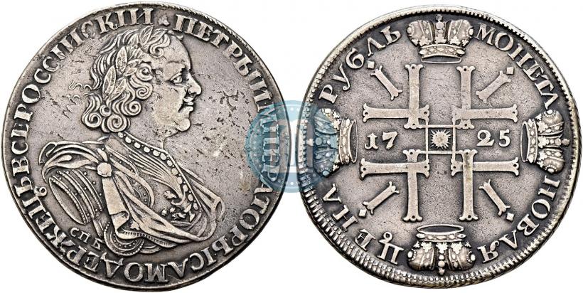 Фото 1 рубль 1725 года СПБ "Солнечный в латах"
