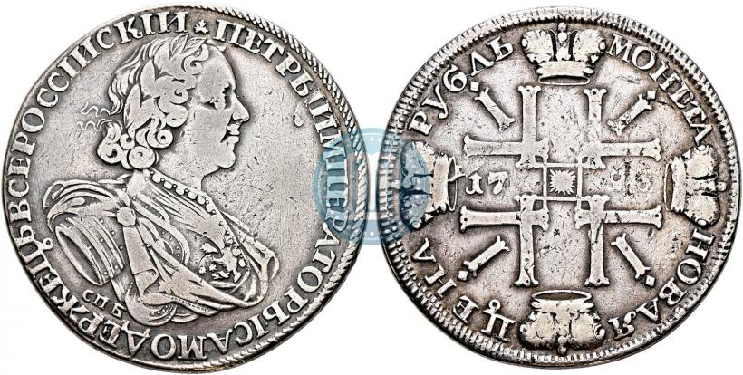 Фото 1 рубль 1725 года СПБ "Солнечный в латах"