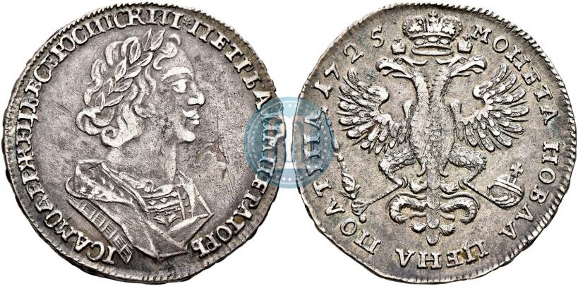 Picture Poltina 1725 year  "Portrait in ancient armour"