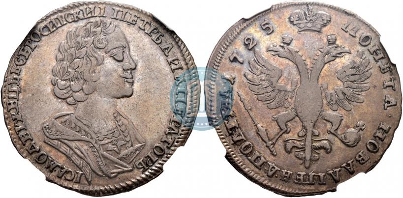 Фото Полтина 1725 года  "Портрет в античных доспехах"