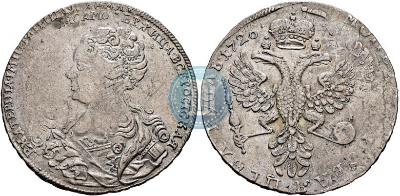 Picture 1 rouble 1726 year  "Moscow type, portrait turned to the left"