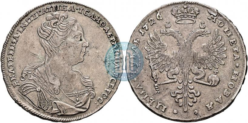 Фото 1 рубль 1726 года  "Московский тип, портрет вправо"