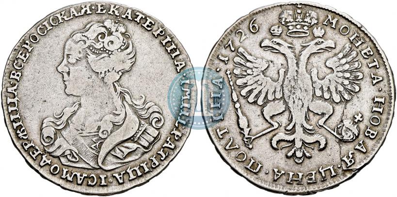 Picture Poltina 1726 year  "Moscow type, portrait turned to the left"