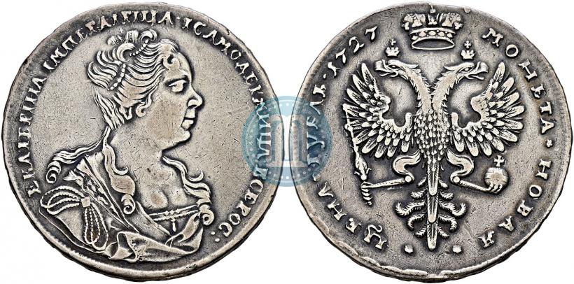 Picture 1 rouble 1727 year  "Moscow type, portrait turned to the right"