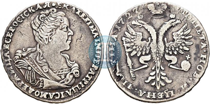Фото Полтина 1727 года  "Московский тип, портрет вправо"