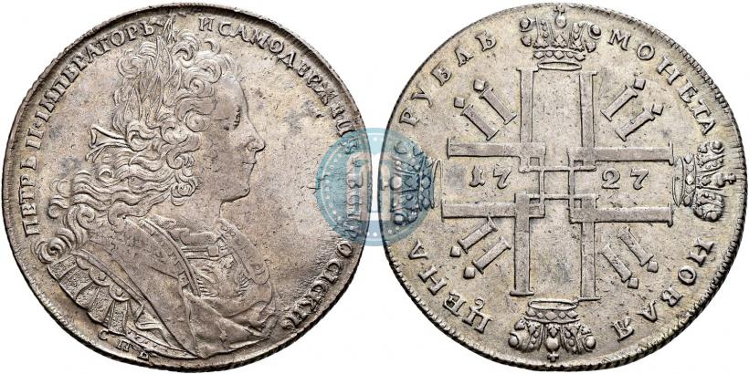 Фото 1 рубль 1727 года СПБ "Петербургский тип"