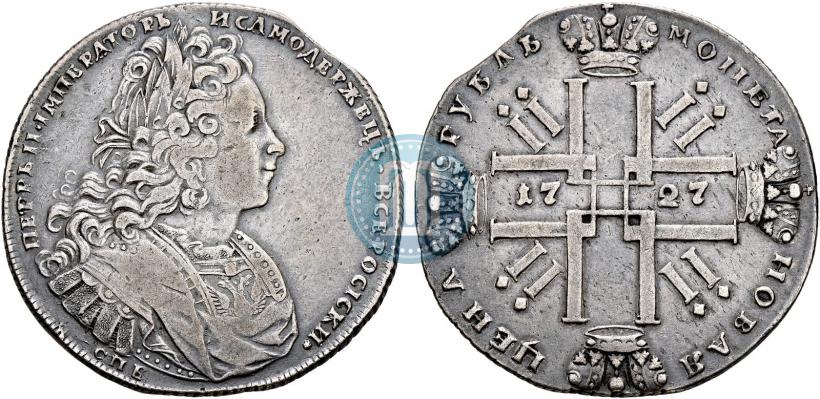 Picture 1 rouble 1727 year СПБ "Petersburg type"