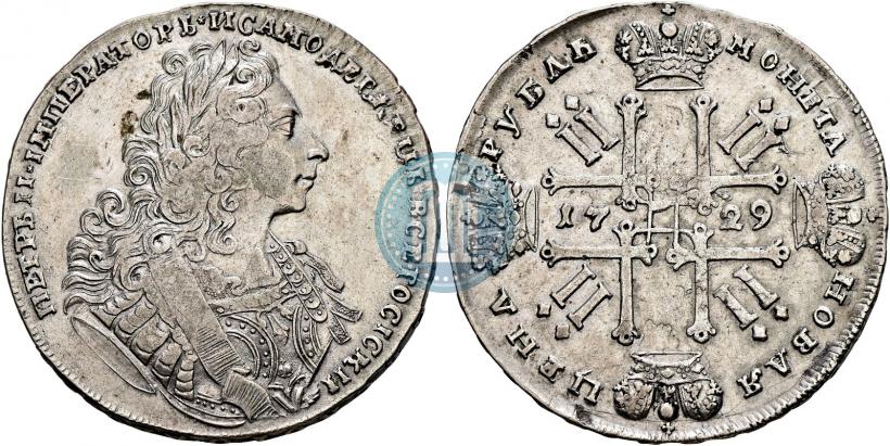 Фото 1 рубль 1729 года  "Тип 1729"