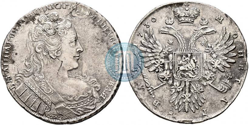 Фото 1 рубль 1730 года  