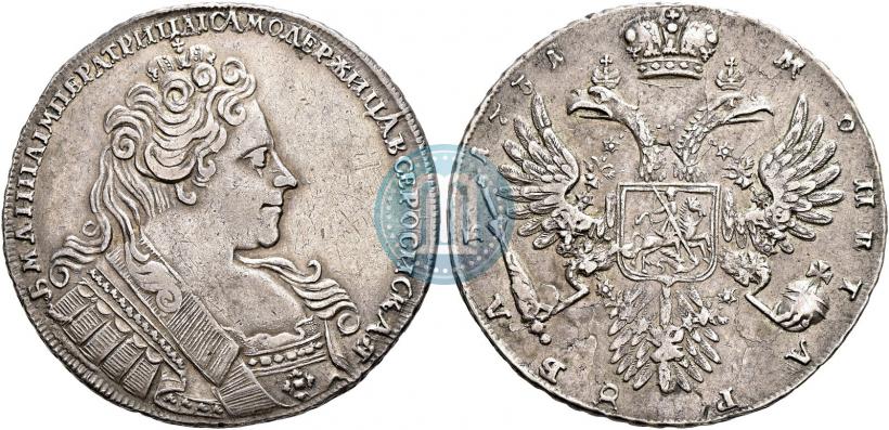 Фото 1 рубль 1731 года  