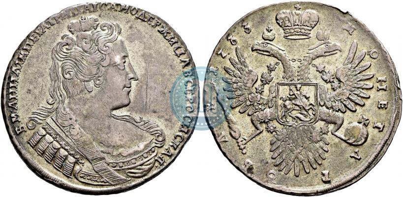 Фото 1 рубль 1733 года  