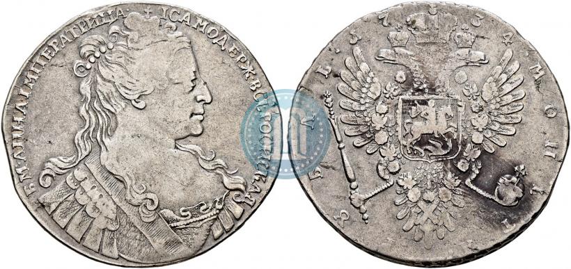 Фото 1 рубль 1734 года  "Тип 1734 года"