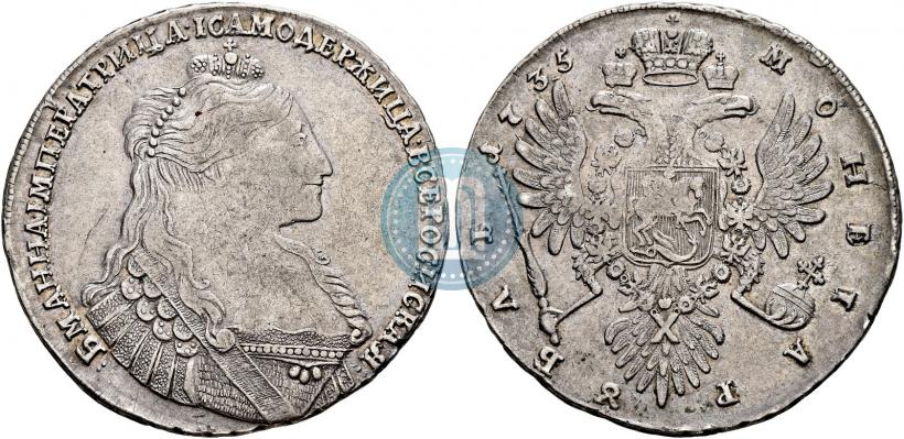 Фото 1 рубль 1735 года  