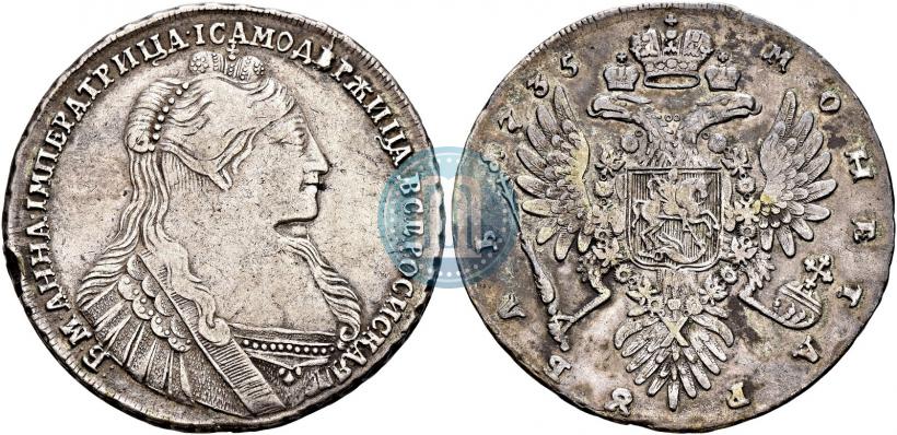 Фото 1 рубль 1735 года  
