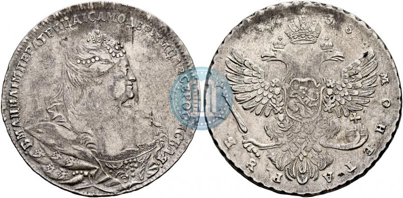 Фото 1 рубль 1738 года  "Московский тип"