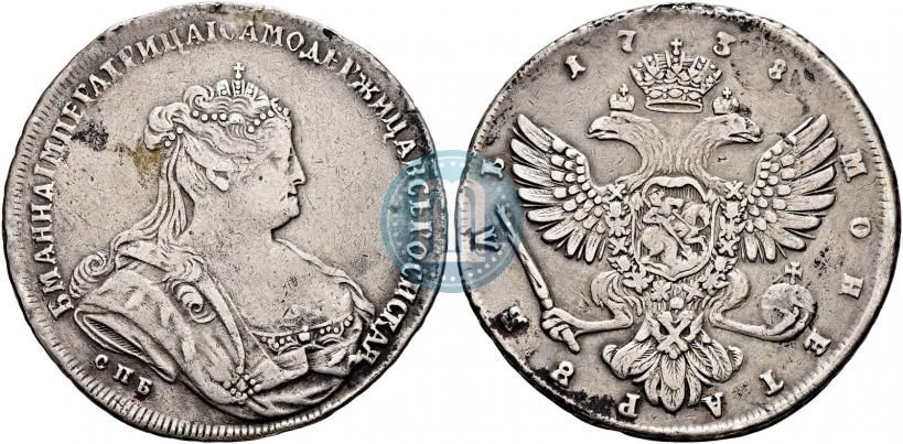 Фото 1 рубль 1738 года СПБ "Петербургский тип"