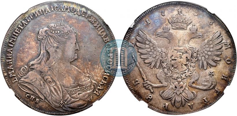 Picture 1 rouble 1738 year СПБ "Petersburg type"