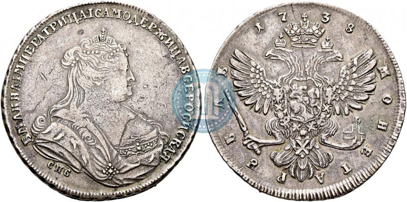 Фото 1 рубль 1738 года СПБ "Петербургский тип"
