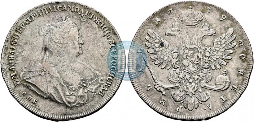 Picture 1 rouble 1739 year СПБ "Petersburg type"