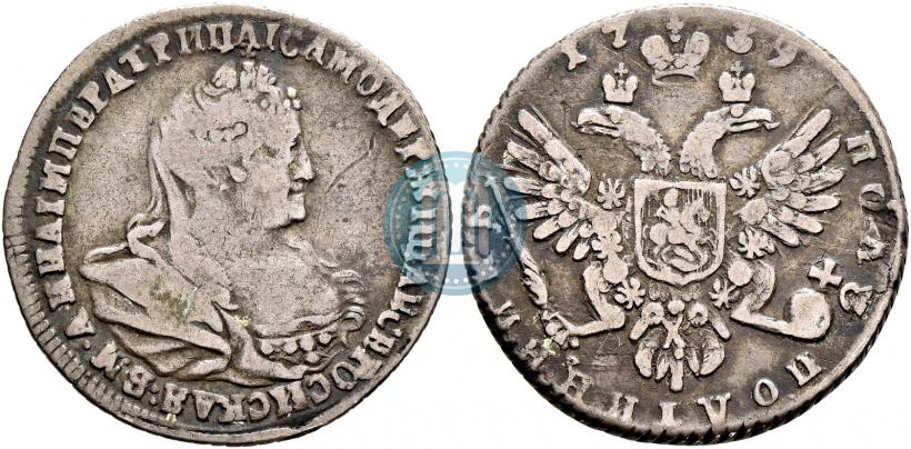 Picture Polupoltinnik 1739 year  