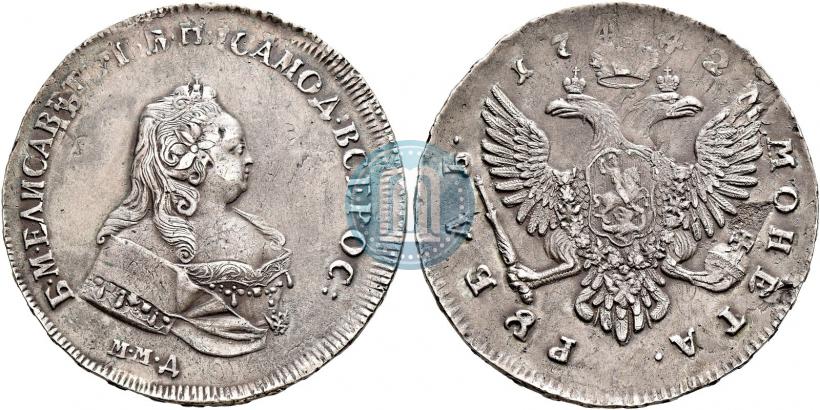 Фото 1 рубль 1742 года ММД 