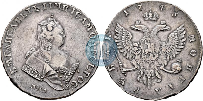 Picture 1 rouble 1743 year ММД 