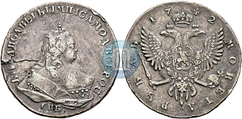 Фото 1 рубль 1742 года СПБ 