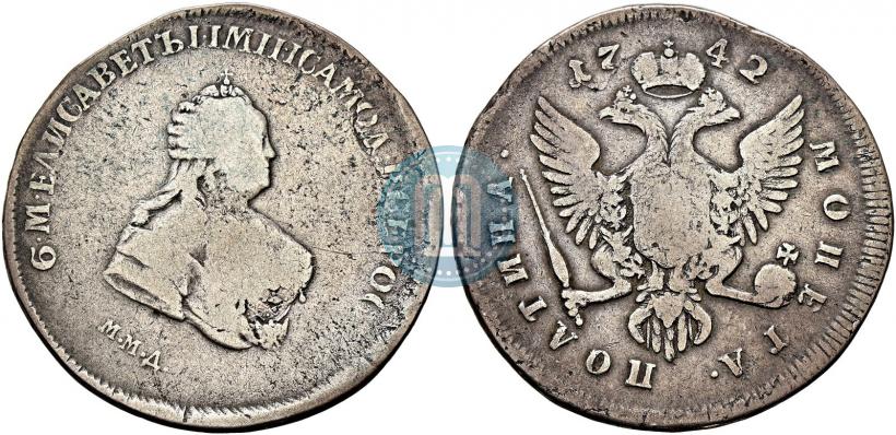 Фото Полтина 1742 года ММД 
