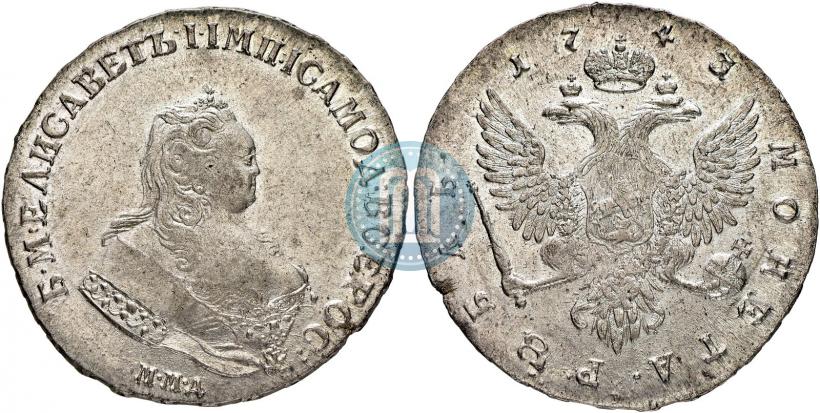 Picture 1 rouble 1743 year ММД 