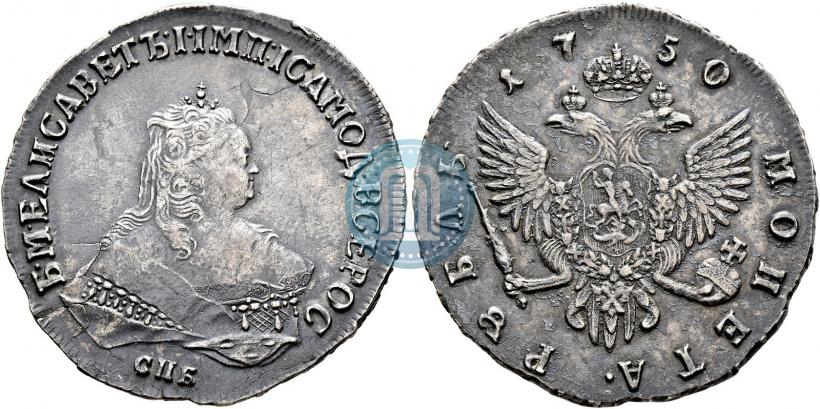 Picture 1 rouble 1750 year СПБ 