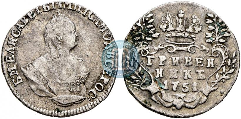 Picture Grivennik 1751 year  