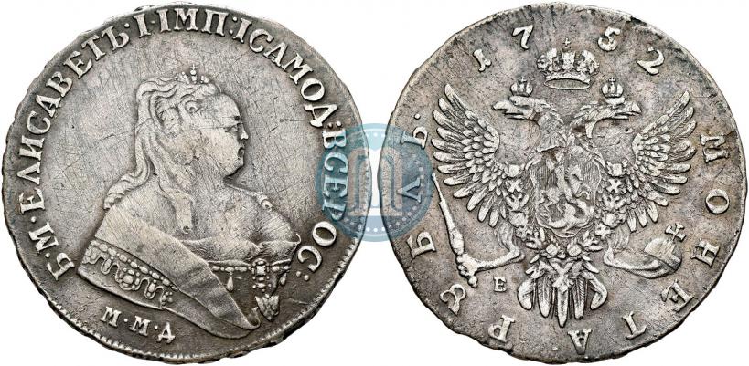 Picture 1 rouble 1752 year ММД-Е 
