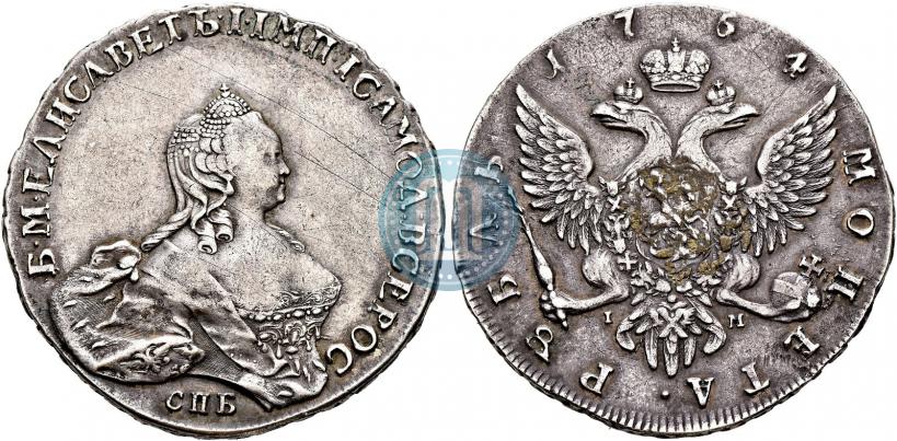 Picture 1 rouble 1754 year СПБ-IМ "Portrait by Benjamin Scott"