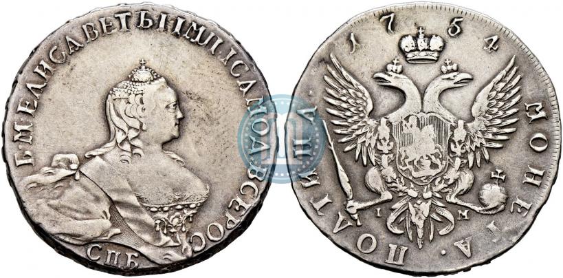 Фото Полтина 1754 года СПБ-IМ "Портрет работы Бенджамина Скотта"