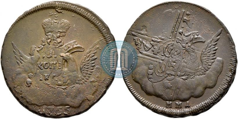 Picture 1 kopeck 1755 year ММД 