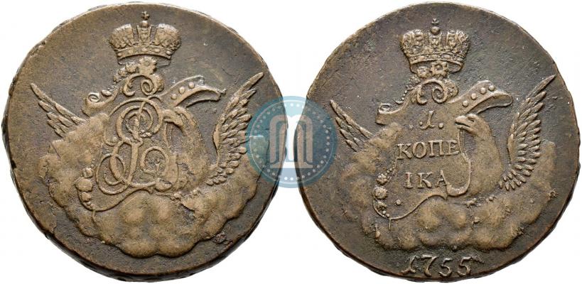 Фото 1 копейка 1755 года  