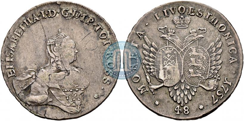 Picture 48 kopecks 1757 year  "For Livonia"